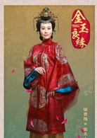鄔君梅