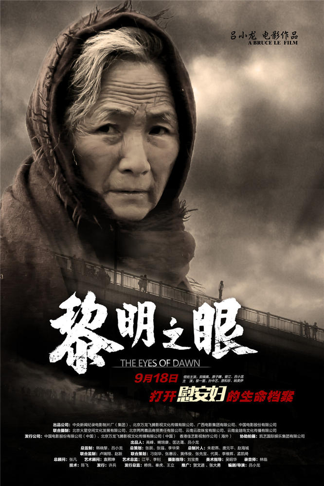 http://www.fjsenfa.cn/pics/default/download/655014e560c270814f25779f793e2ef0.jpg