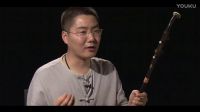 二胡教程  二胡風(fēng)格練習(xí)曲（四）(2)qp0