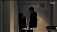《床上關系》第一集