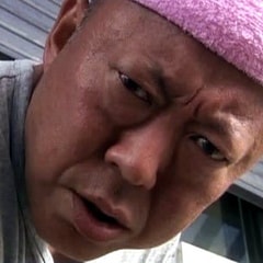 六平直政