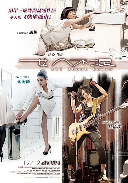 http://www.fjsenfa.cn/pics/default/download/65734c0fe0bb374d2e3e6e0c901ef7c8.jpg