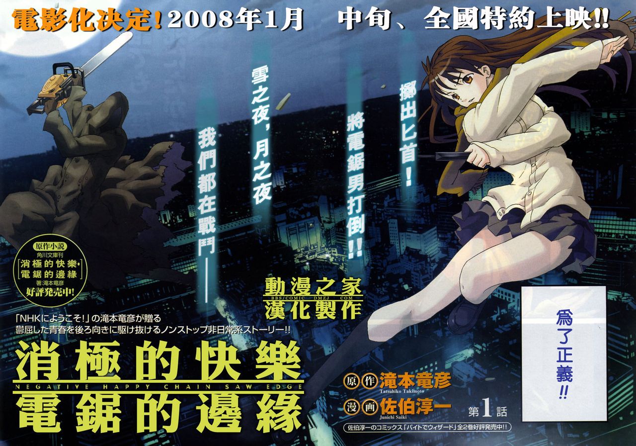 http://www.fjsenfa.cn/pics/default/download/6573d4de9cd96f563f75aafe6ae80ab8.jpg