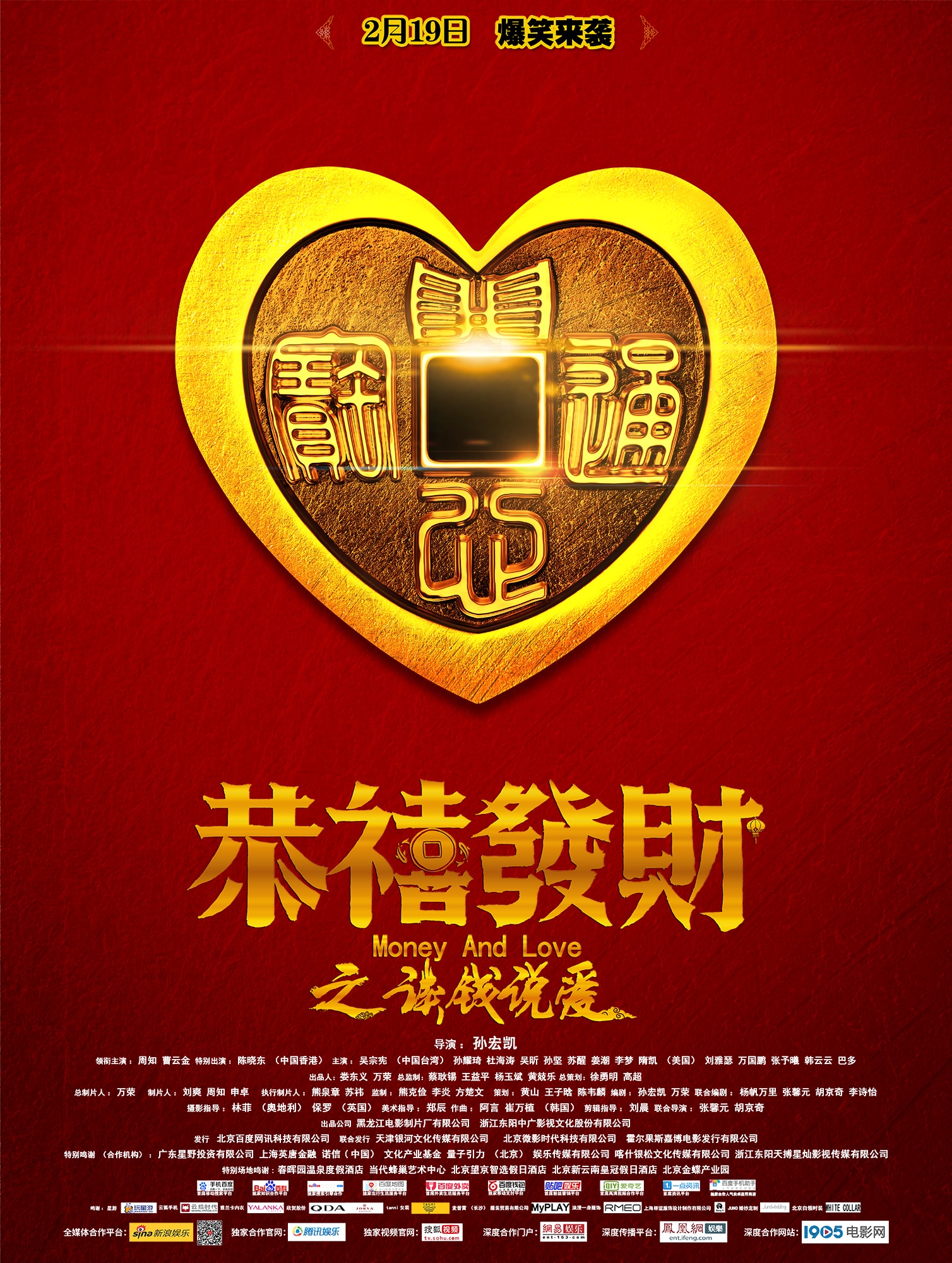 http://www.fjsenfa.cn/pics/default/download/6584a368f374b7156a00d4bf45e6044b.jpg