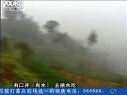 水井沒有水，我該怎么辦