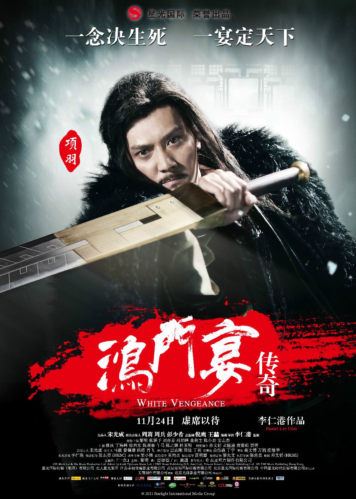 http://www.fjsenfa.cn/pics/default/download/658a5972fb5dfd6af7453399751252e3.jpg