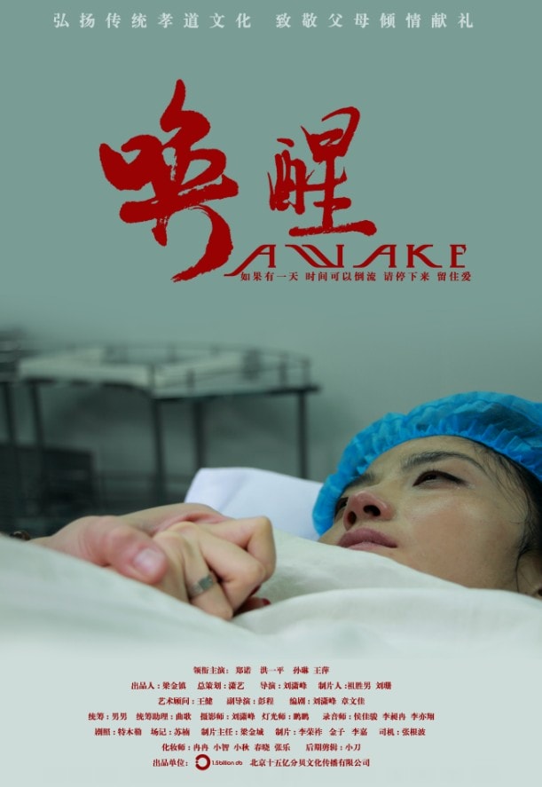 http://www.fjsenfa.cn/pics/default/download/65947322ad550f68f9de396f06256330.jpg