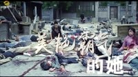 20周年臺(tái)慶巨獻(xiàn)！730劇場(chǎng)《來(lái)勢(shì)兇猛》宣