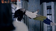 預(yù)告片