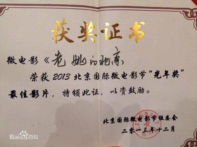 http://www.fjsenfa.cn/pics/default/download/659df067b2ad6c374f71e92e209e2f79.jpg