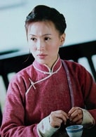 陳秀雯