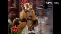 惡搞西游之《孫悟空行醫(yī)記！》搞笑視頻笑死人
