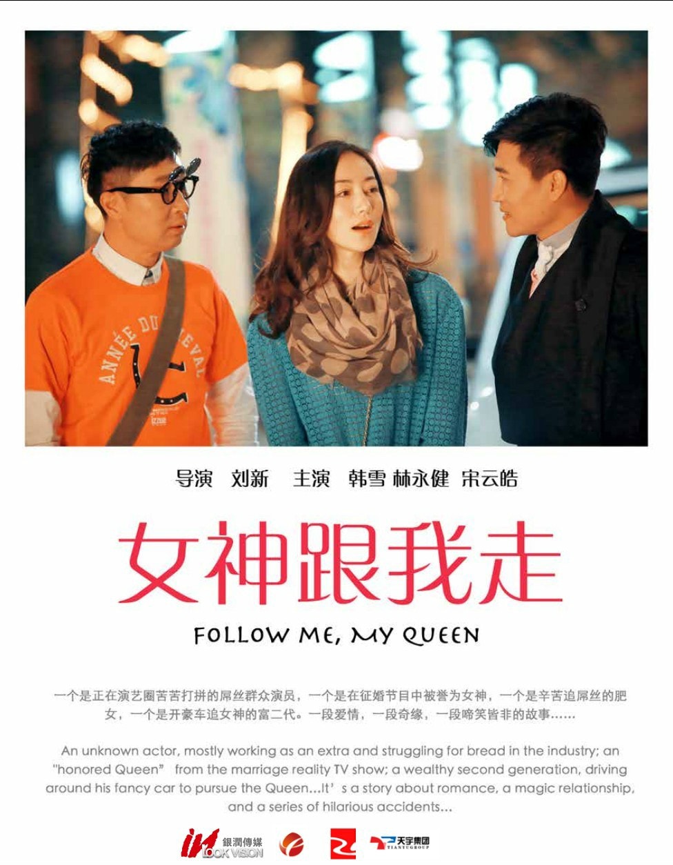 http://www.fjsenfa.cn/pics/default/download/65c8271b1a9b2a33a84b24f5497a3602.jpg