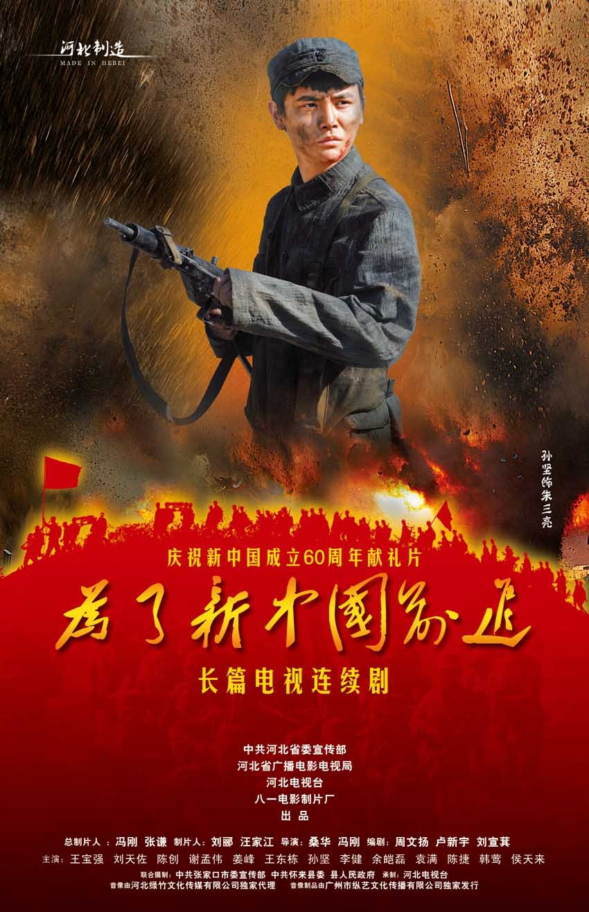 http://www.fjsenfa.cn/pics/default/download/65d222a1b17ba252fa84c4ef7e04f364.jpg