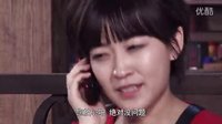 《曲藝社的故事》第20集（網絡版）—在線播放—優酷網，視頻高清在線觀看_2