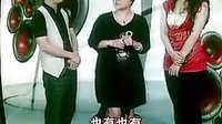最搞笑外來媳婦本地郎