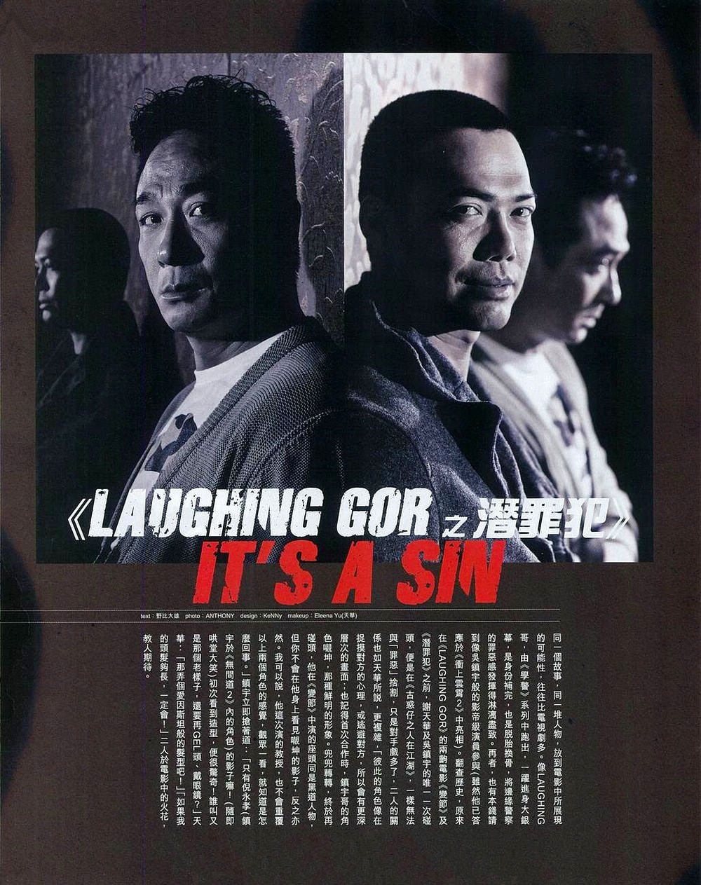 http://www.fjsenfa.cn/pics/default/download/65e7af2523865240d680926584528d47.jpg