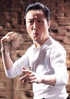 鄭中基