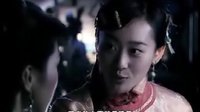 《深牢大獄》- 嚴丹丹