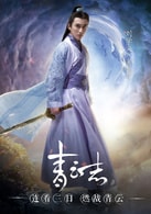 劉學(xué)義