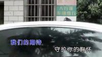 感謝我的父親母親 王宏健ktv左