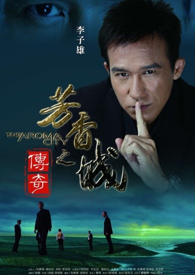 http://www.fjsenfa.cn/pics/default/download/660206bb5eb17123138d682a51273f13.jpg