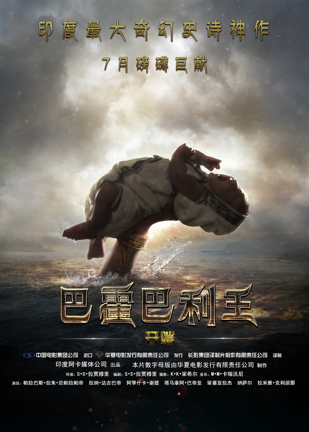 http://www.fjsenfa.cn/pics/default/download/66056304af23330f1f45d4d6c28a464a.jpg