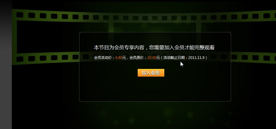 http://www.fjsenfa.cn/pics/default/download/660cc445128a73ce62d11b24ff3ce035.jpg