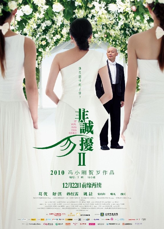 http://www.fjsenfa.cn/pics/default/download/6632394a2edebc35ef15d67097b4048d.jpg