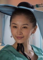 王子文