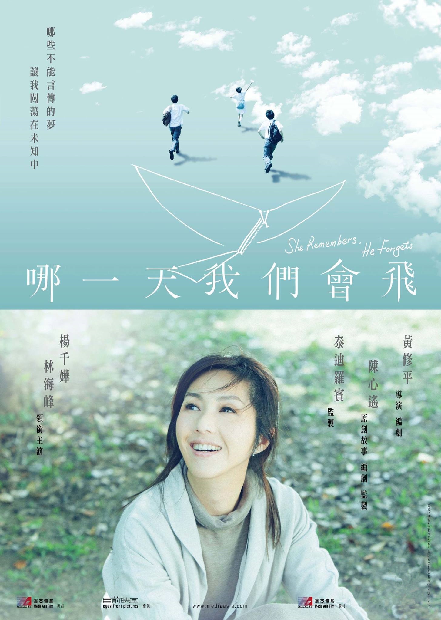 http://www.fjsenfa.cn/pics/default/download/6639b7fd31848227f9bddf743bfeabd8.jpg
