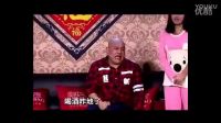 網(wǎng)友都說(shuō)這二貨演的小品，比趙本山演的還逗1 搞笑視頻笑死人不償命