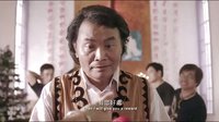 浪漫喜劇！【痞子遇到愛】HD高畫質(zhì)中文電影預告