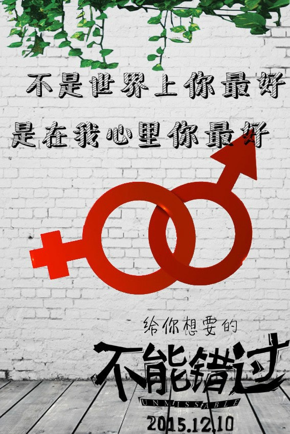 http://www.fjsenfa.cn/pics/default/download/664d22e1c1659ee10179a67a219f9ab4.jpg