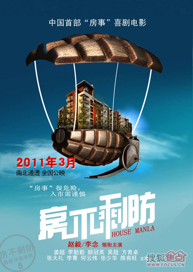 http://www.fjsenfa.cn/pics/default/download/664d31b677dfe1a88ab6a77d45f39b40.jpg