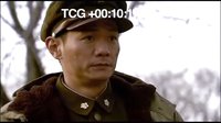 《新亮劍-鐵血軍魂》楚云飛·李云龍淮海對決