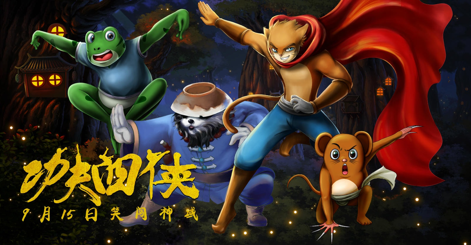 http://www.fjsenfa.cn/pics/default/download/66507590b2270751cd759d6283149458.jpg