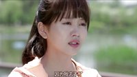 《學(xué)校2015》車掉鏈子成契機 恩菲隱晦訴心意