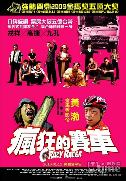 http://www.fjsenfa.cn/pics/default/download/66575bf99fcf6bb4b68711873599a187.jpg
