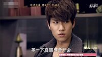 明若曉溪第19集預(yù)告片[高清版]