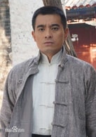 陳龍