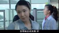 女特警第一天上班就遭冷眼，看呆了