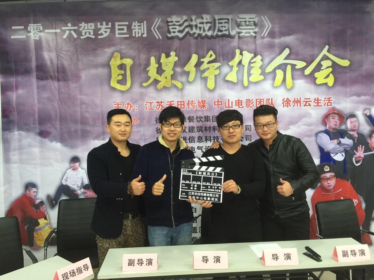 http://www.fjsenfa.cn/pics/default/download/667e7ec27dfcb2bcadb434ec8309cf1f.jpg