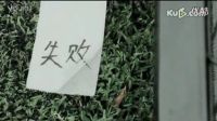 超勵志視頻《態度決定一切》好心態價值百萬 成功的秘訣你看懂了嗎？_0