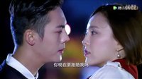 【陳偉霆】《緣來幸福》經(jīng)典片段·霸道總裁何瀚