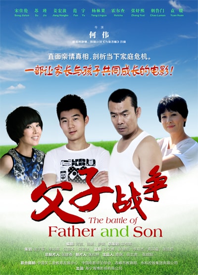 http://www.fjsenfa.cn/pics/default/download/6690b217154e6dbf8826417875bc44e5.jpg
