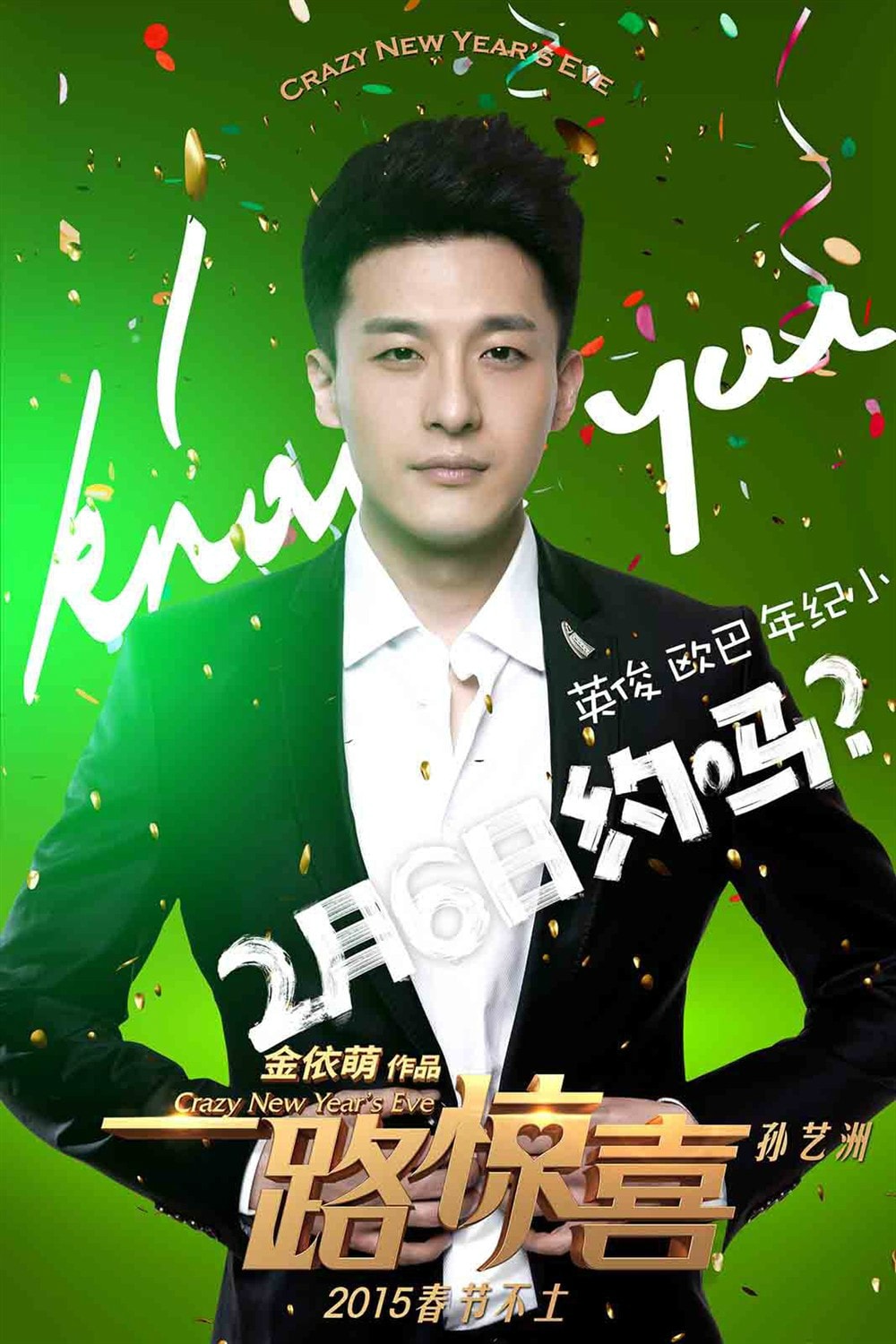 http://www.fjsenfa.cn/pics/default/download/66936f1de4d8ee3d4ccd141c573430ef.jpg