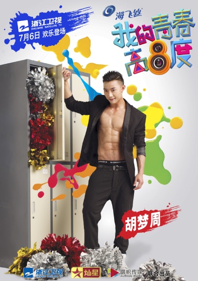 http://www.fjsenfa.cn/pics/default/download/6698e7ce13cc80694abea8dd48b9521e.jpg
