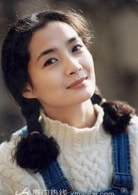 李婷
