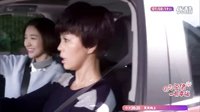 《因為愛情有幸?！穻寢岄_車秒變馬路殺手嚇壞小楠